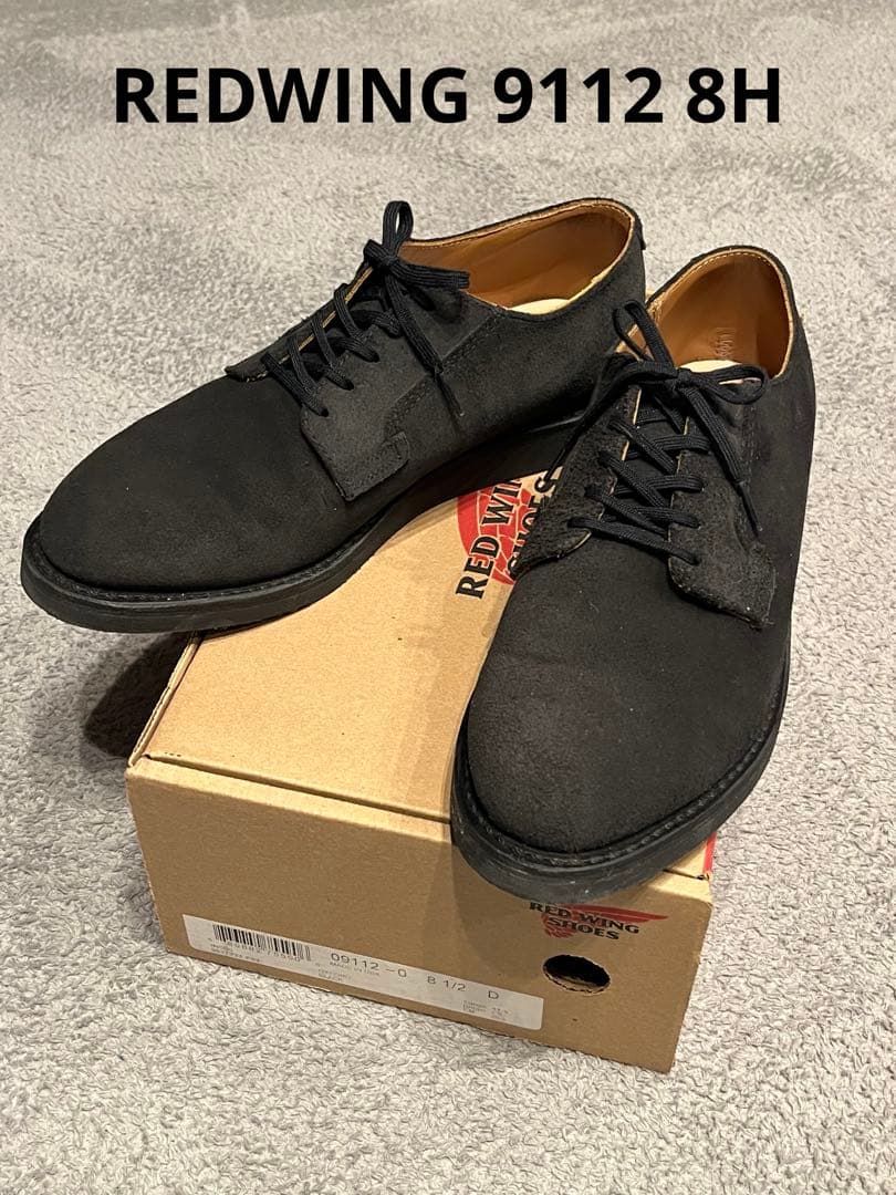 REDWING レッドウィング ポストマン ラフアウト 8H 楽天市場】返品送料無料 レッドウィング REDWING ポストマン