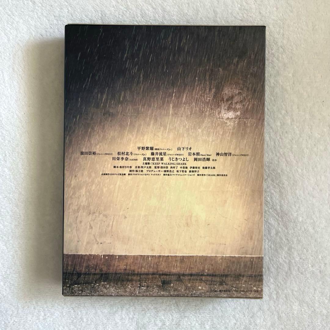 SHARK DVD-BOX 豪華版 初回限定生産・5枚組