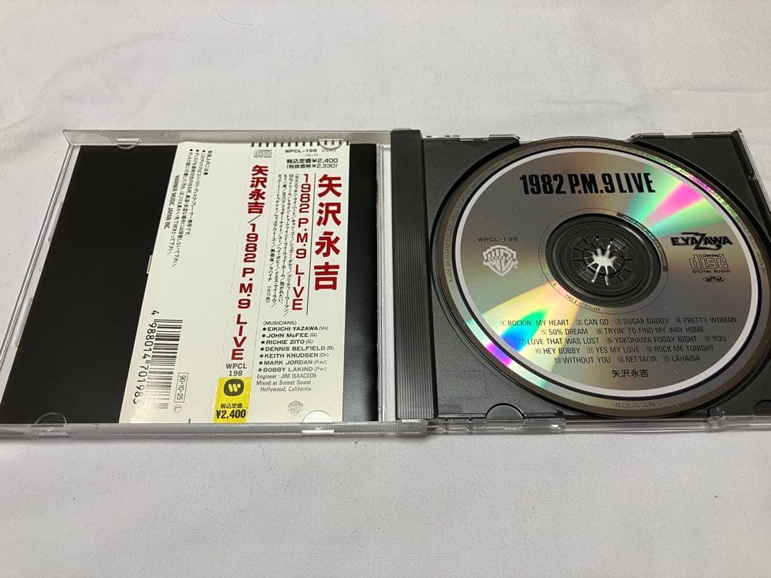 CD/矢沢永吉/1982 P.M.9 LIVE