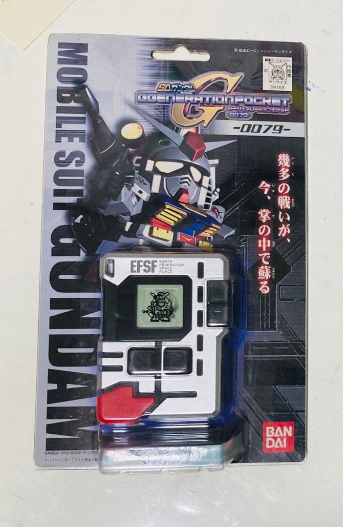 SDガンダム Gジェネレーション ポケット 0079 - メルカリ