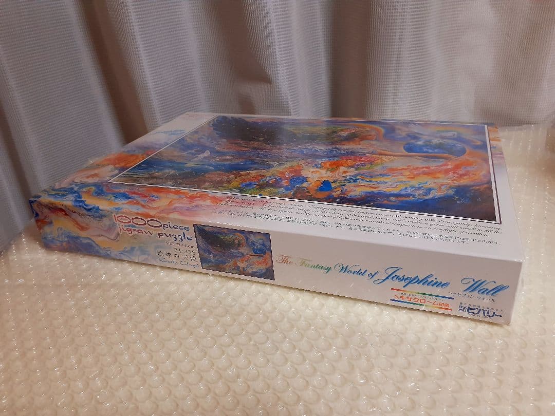 完全未開封✨廃番品!! ジョセフィンウォール 1000ピースパズル 地球の