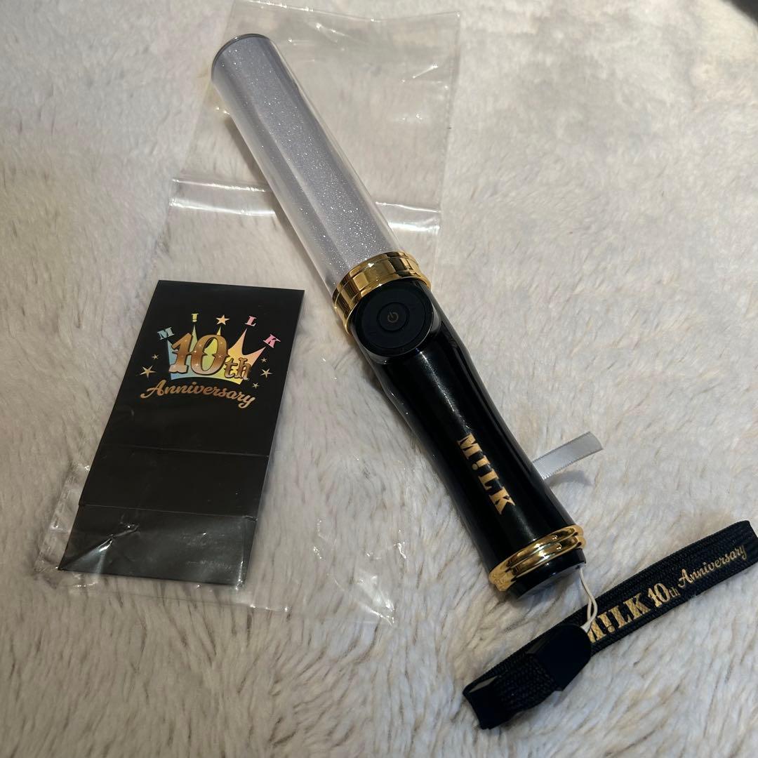 M!LK 山中柔太朗 10周年 キャンドリ ペンライト 単色 白色 おまけ付き