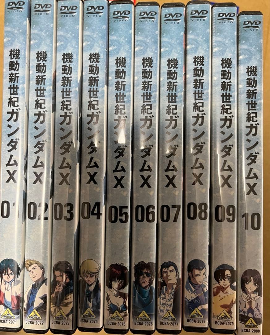 機動新世紀ガンダムX DVD 全巻　全10巻セット　セル版 機動新世紀ガンダムX DVD 全10巻セット セル版 - メルカリ