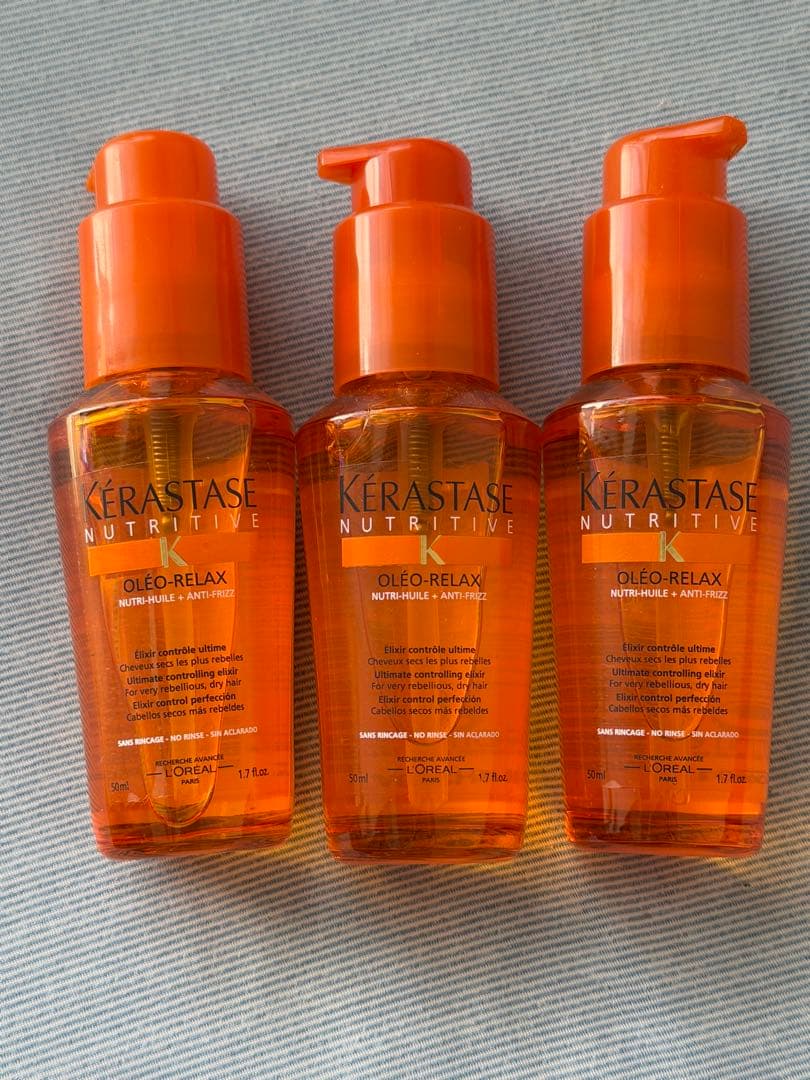 廃盤品 ケラスターゼ　ウルティムオレオリラックス50ml 3本セット 廃盤品 ケラスターゼ ウルティムオレオリラックス50ml 3本セット 楽天