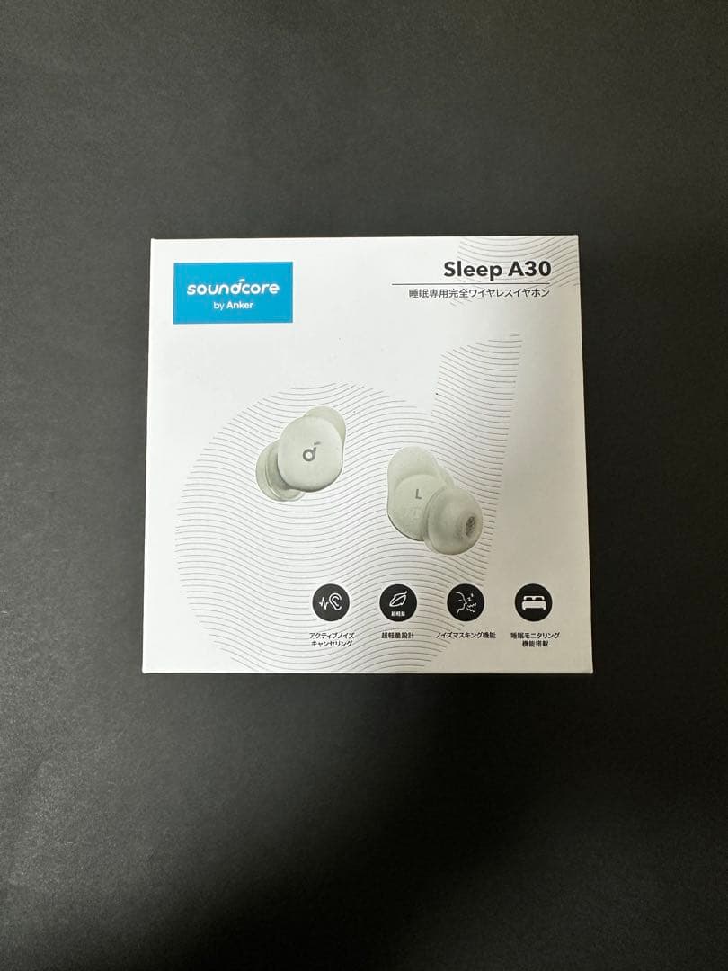 Anker Soundcore Sleep A30 パステルグリーン 完全ワイヤレスイヤホン Soundcore Sleep A30 パステルグリーン