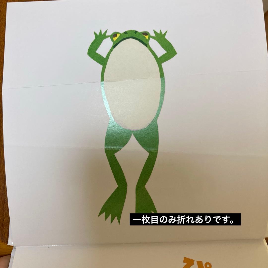 Kさまの商品です】人気 絵本 40冊＋アンパンマンなど3点 - メルカリ