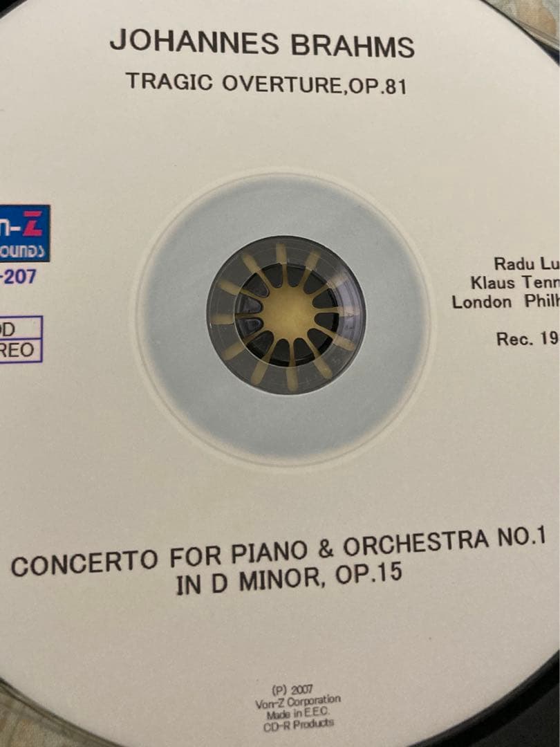 テンシュテット/ルプー/ブラームス/CDR - メルカリ