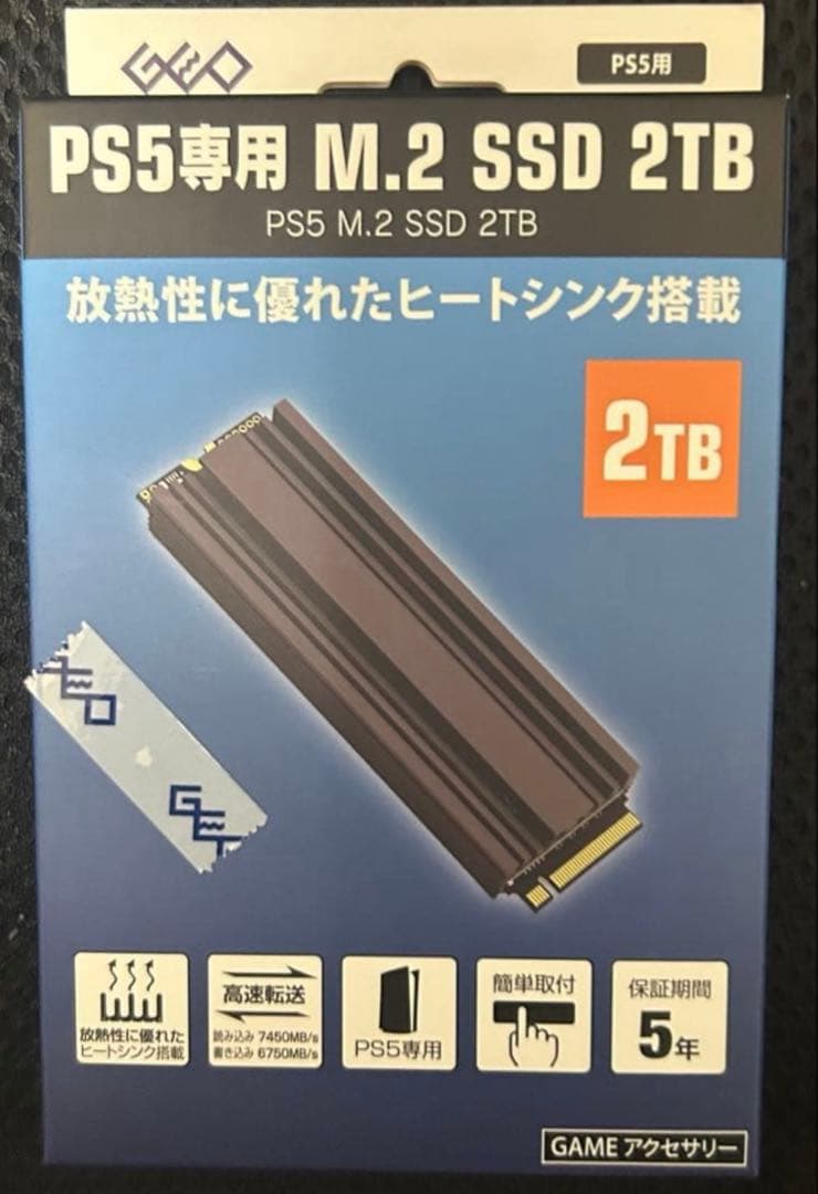 M.2 SSD 2TB 新品 未開封 - メルカリ