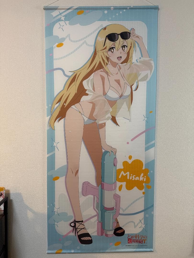とある科学の超電磁砲Tタペストリー 水遊びver 御坂美琴 佐天涙子 食蜂