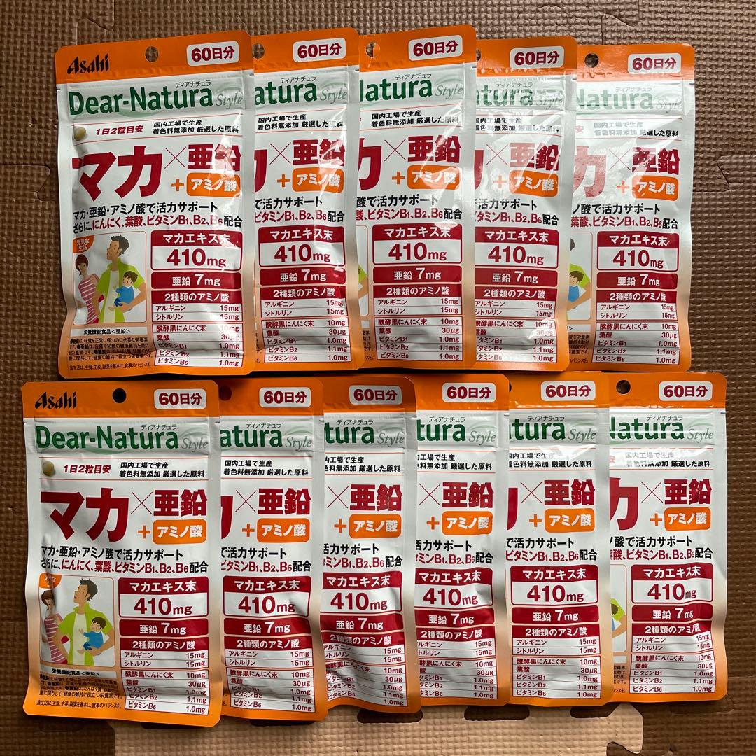 セベリア(同梱して頂いて大丈夫です☆)様☆専用