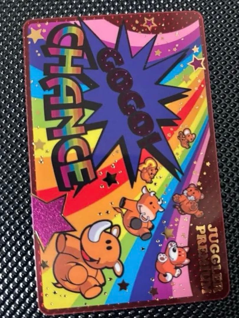 シリアルNo.◯77 ゾロ目‼️ ジャグラー プレミアムカード第12弾 - メルカリ