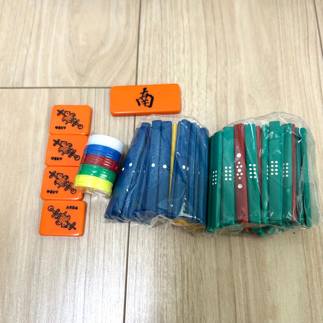 極美品】 高級麻雀牌 般若 イエロー 廃盤 - メルカリ