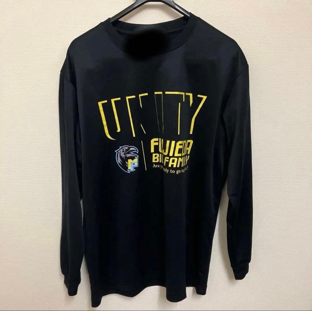 藤枝明誠 ロンT - メルカリ