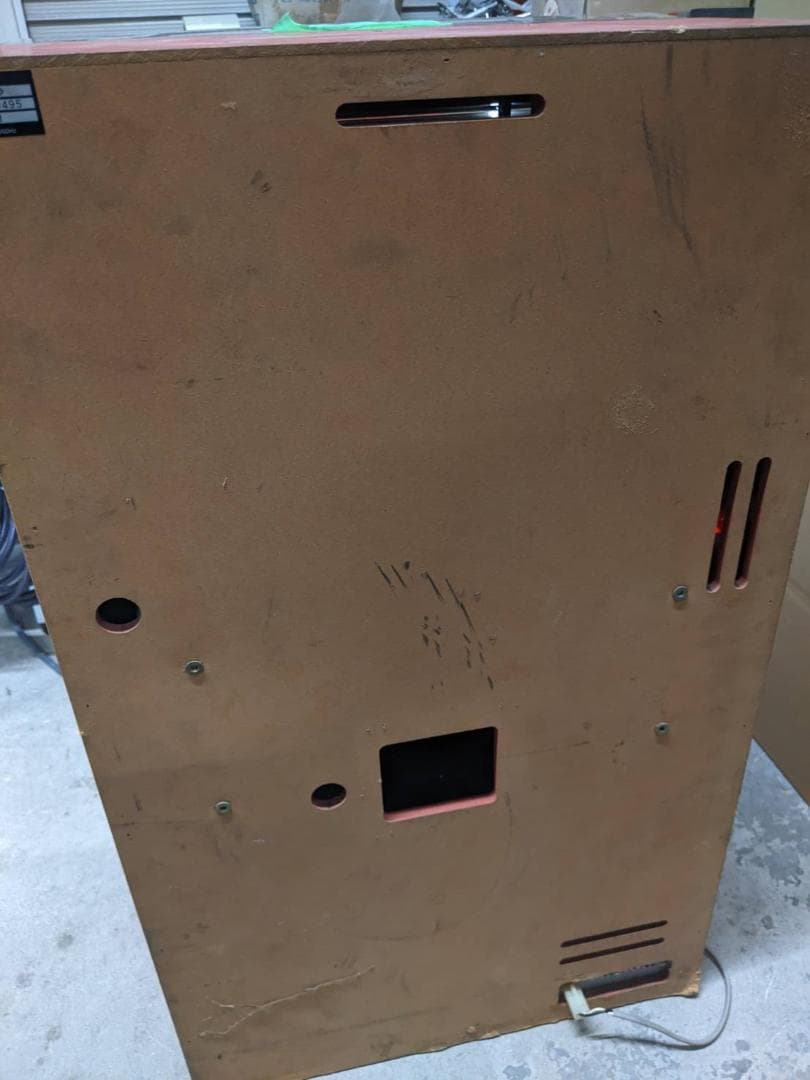 パワーボム「エマ」　アオイノソラ　ノーマル　送料込