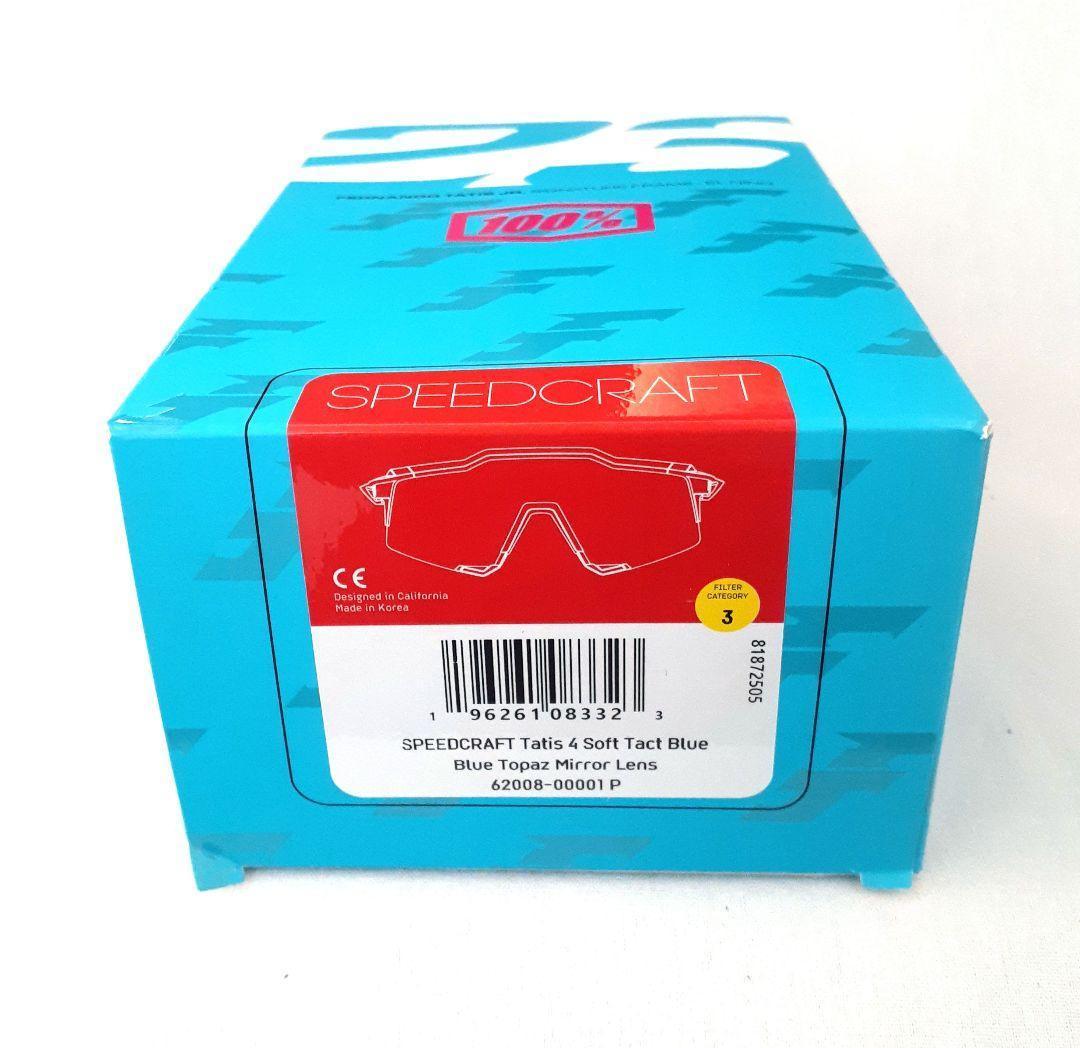 最新作 100% SPEEDCRAFT タティス 2025 ワンハンドレッド - メルカリ