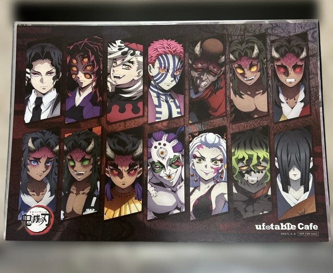 鬼滅の刃 鬼襲来 カフェ ランチョンマット ufotable Cafe - メルカリ