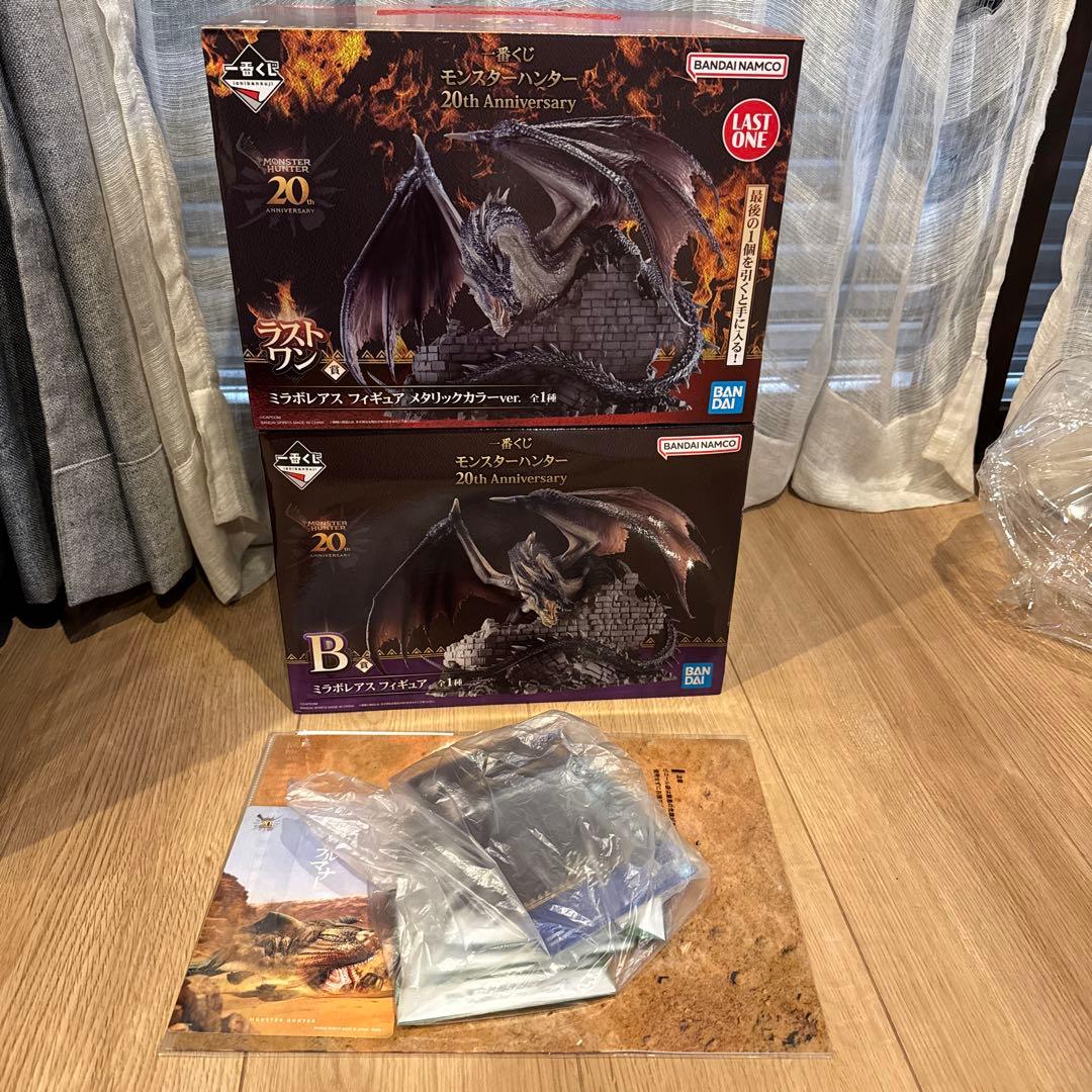 モンハン 一番くじ B賞ラストワンセット　ミラボレアス 一番 くじ モンスターハンター 20th Anniversary B賞 ミラボレアス