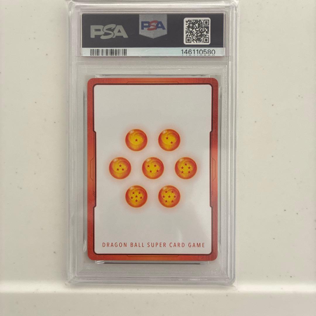 2024 DBS FSN WORLD JP エネルギーマーカー セット - メルカリ