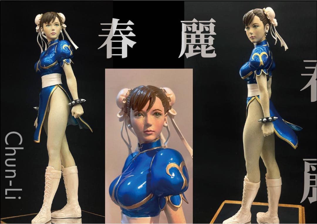 アトリエイット 春麗 完成品2 - メルカリ