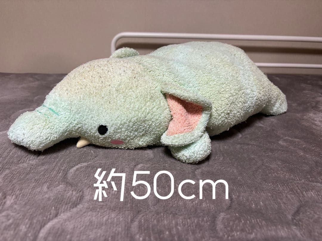 象のぬいぐるみ ゾウさん | 雛人形（ひな人形）・五月人形の吉徳 オンラインショップ