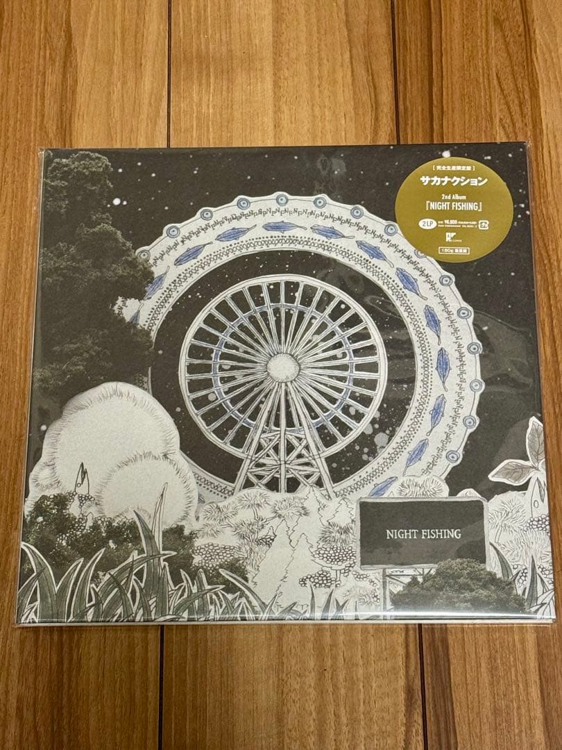 新品 サカナクション / NIGHT FISHING レコード 2LP - メルカリ