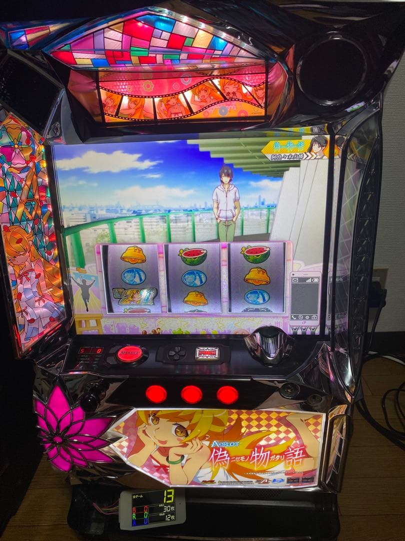 引き取り専用 埼玉県】実機 A-SLOT 偽物語 コイン不要機 カウンター付