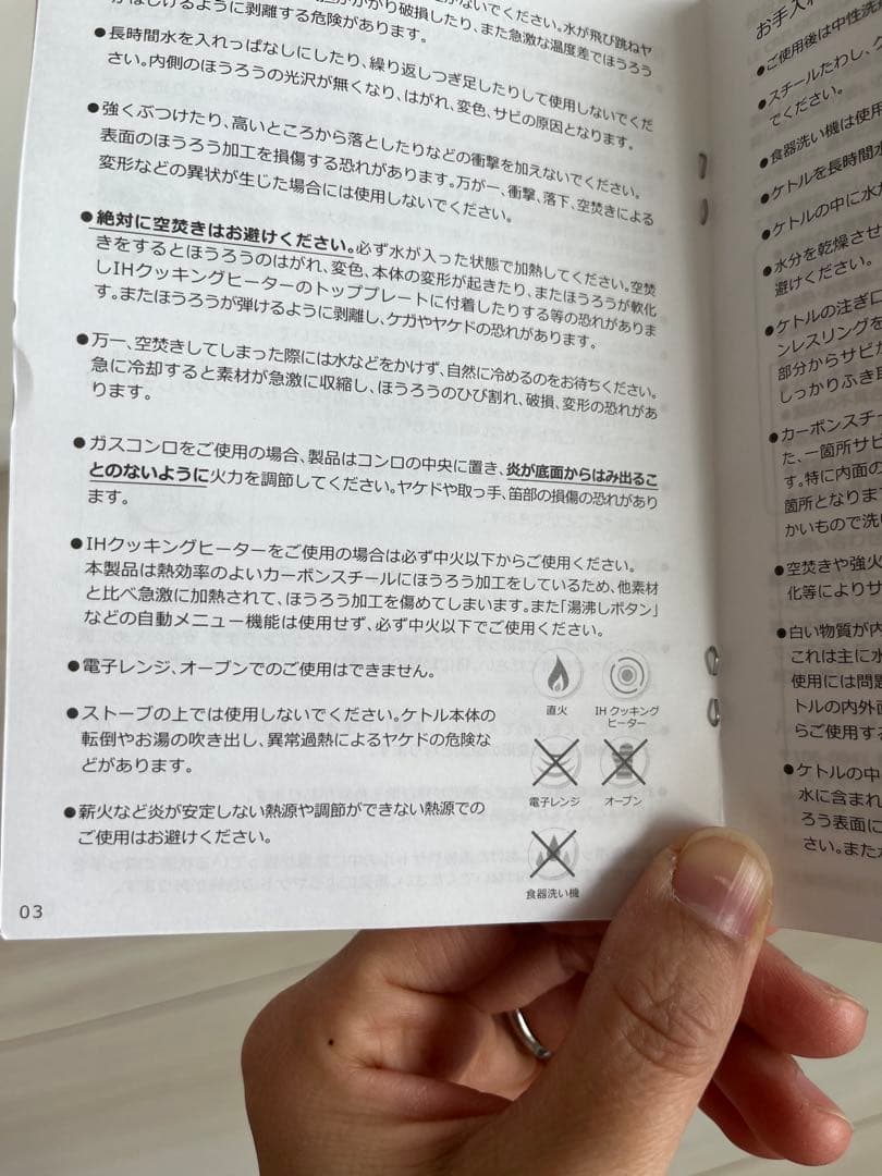 《新品未使用》ル・クルーゼ/ ピンク /ケトル/デミ/1.1L