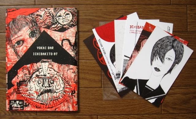 YOKAI BAR ICHIBAKITO 07　Le Dernier Cri 7 Yokai - Ninja Star Games - Board game | IPA Gameshop EU