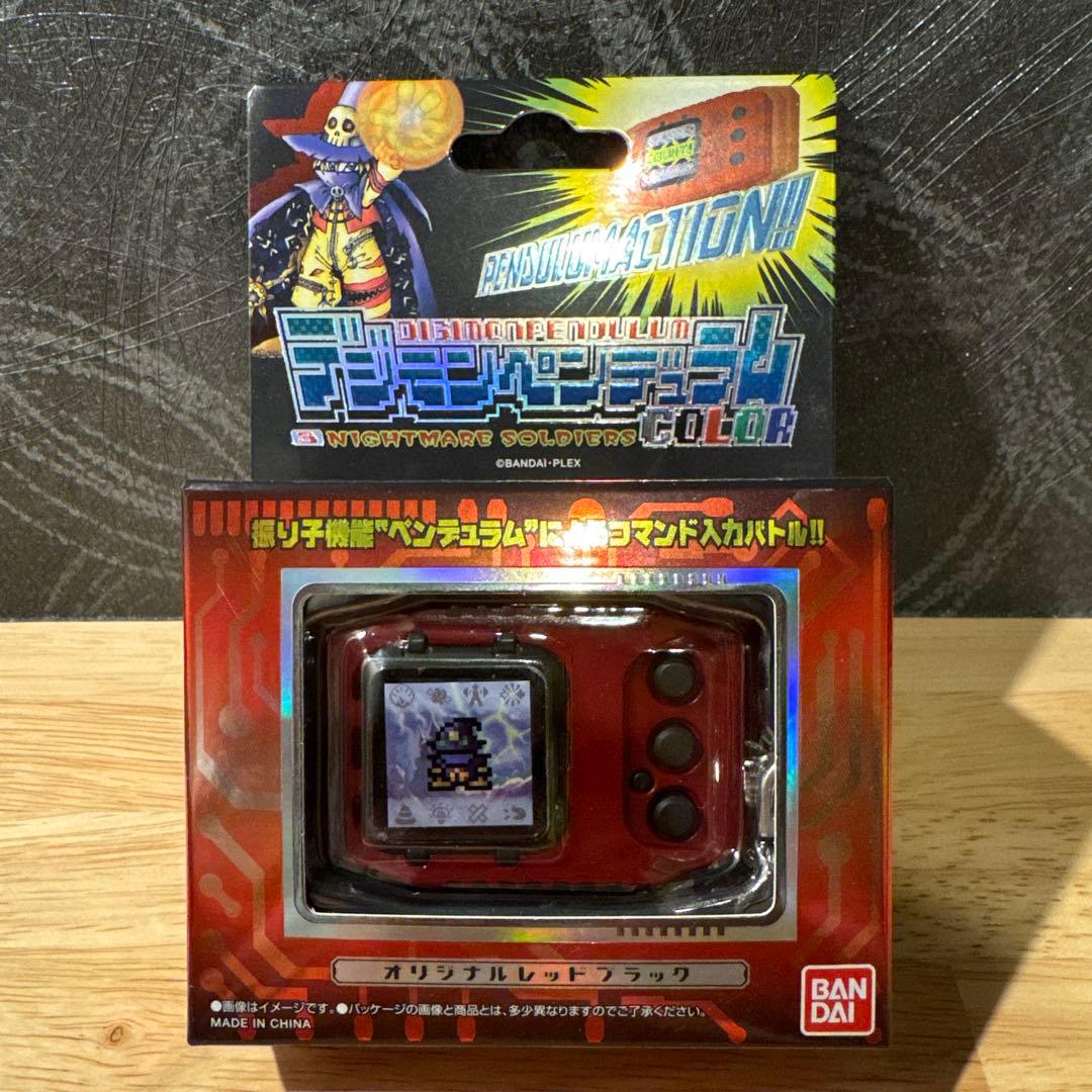 新品未開封】デジモンペンデュラム color 3 - メルカリ