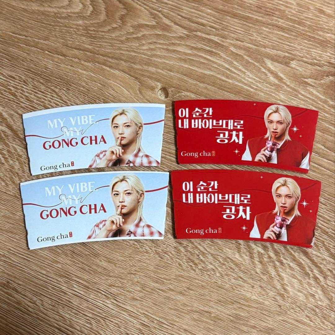 フィリックス straykids ゴンチャ スリーブ 4枚セット - メルカリ