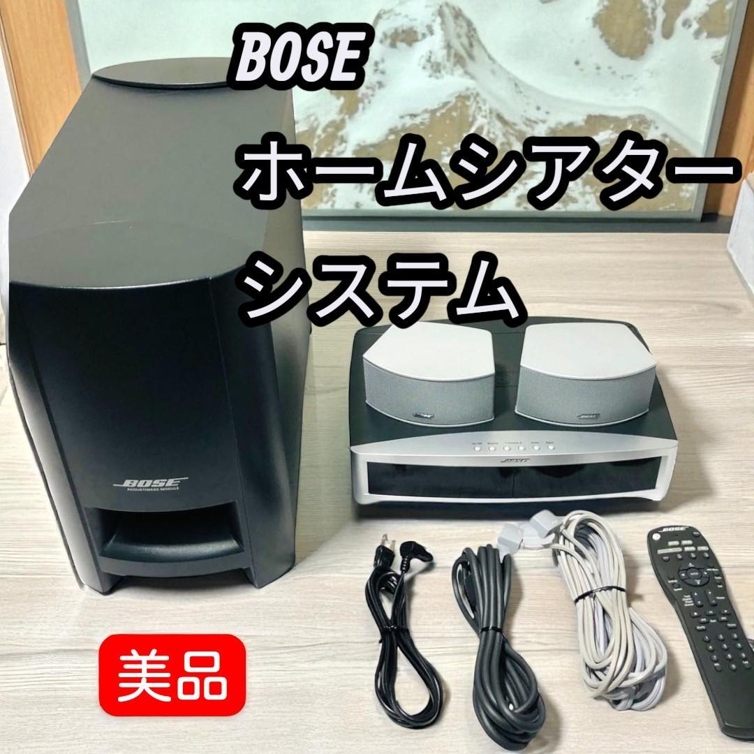 配線はシンプル、音は本格的。コンパクトに置ける高音質シアターシステム。 ヤマハ | YHT-903JP - ホームシアターシステム - 概要