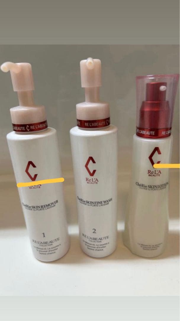 【SALE】 リアボーテ　シェリースキン 楽天市場】＼買うなら今日お得／タイムセール3%offクーポン発行中