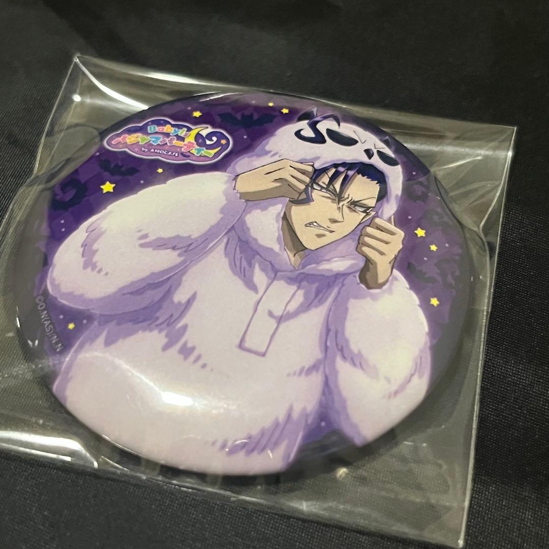 魔入りました!入間くん 缶バッジ ナベリウス カルエゴ パジャマ