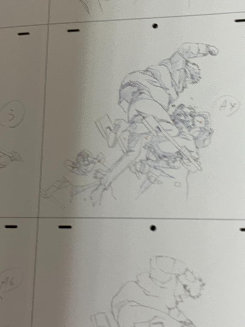 中村豊 アニメーション 原画集 vol 1 flip book アニメ動画本 | Shop