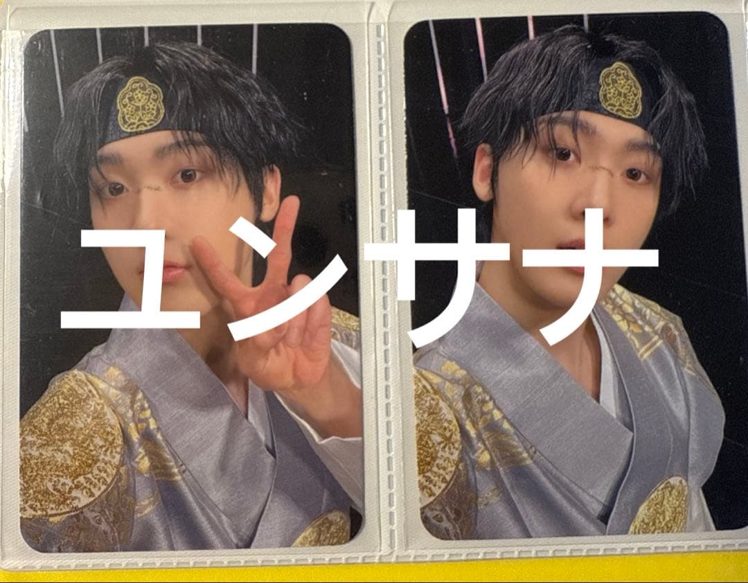 astro ユンサナ incense apple music fs4 トレカ - メルカリ