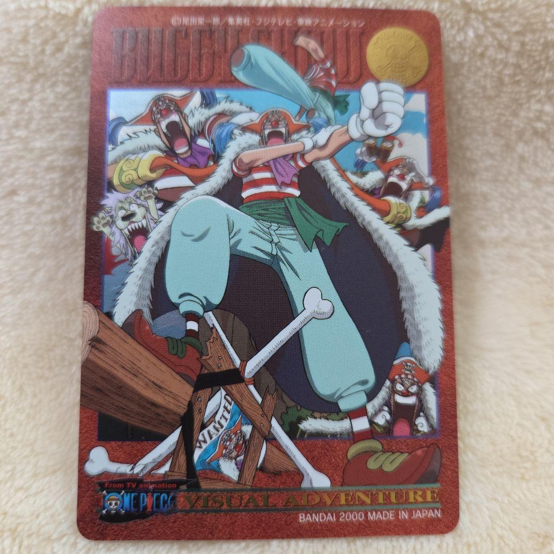 ワンピース ビジュアルアドベンチャー 46ウソップ海賊団出動 見剥がし