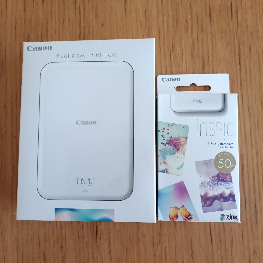 Canon inSPIC PV-123-GD 本体 フォトペーパー50枚セット - メルカリ