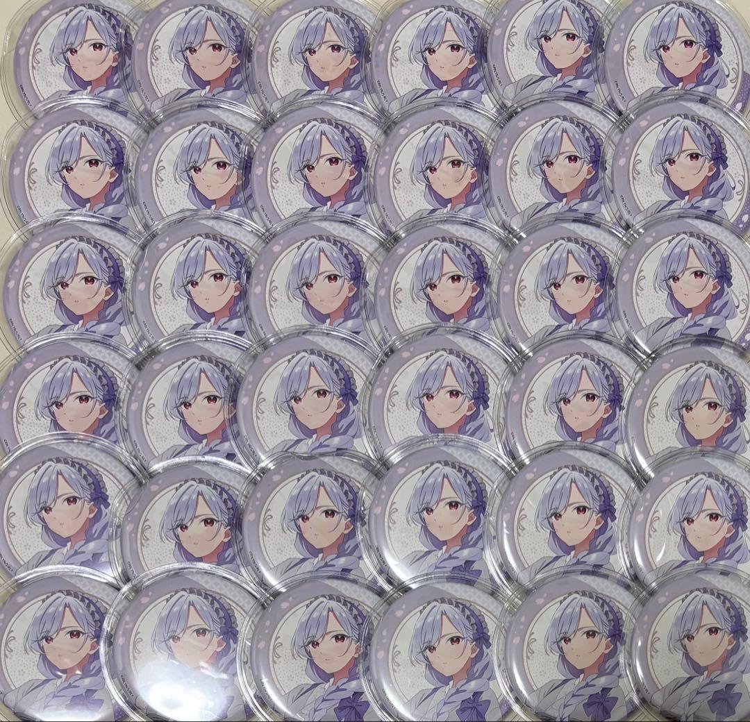 君のことが大大大大大好きな100人の彼女 100カノ カフェ 栄逢凪乃 缶バッジ Amazon.co.jp: 君のことが大大大大大好きな100人の彼女 04 栄逢 凪乃