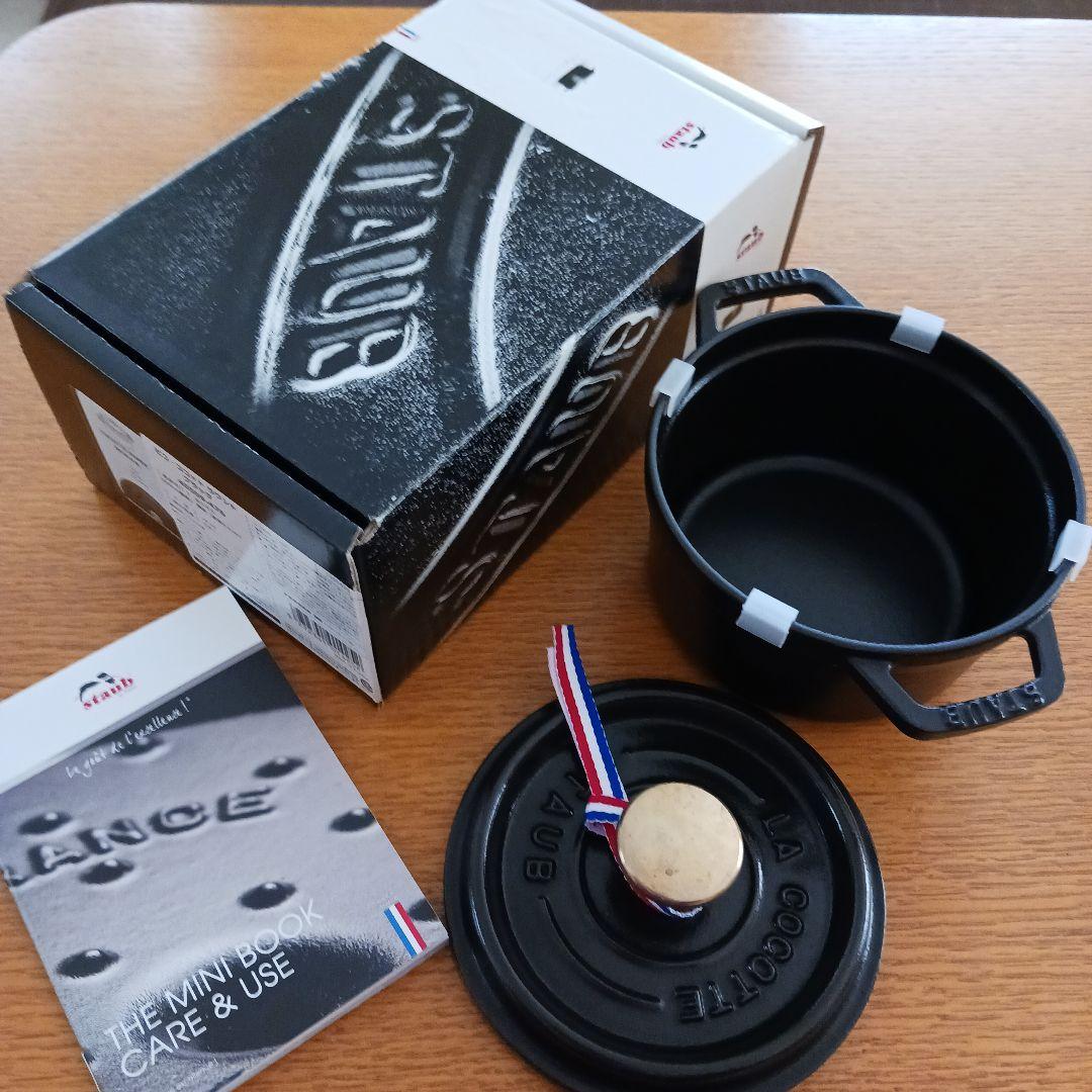 ストウブ ピコ・ココット ラウンド 14cm ブラック ピコ・ココット 【並行輸入品】ストウブ 鍋 ピコ ココット ラウンド