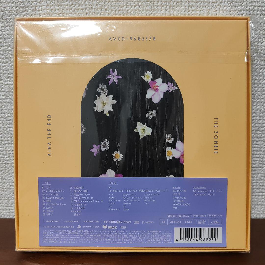 直筆サイン入りポスター付☆THE ZOMBIE 初回生産限定盤アイナ・ジ