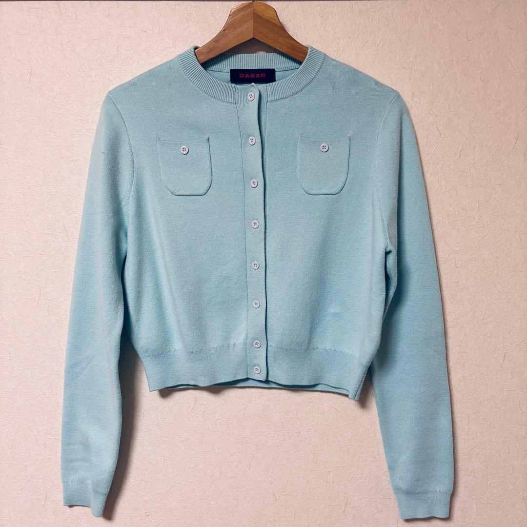 CABaN キャバン コットンカシミヤ クルーネックカーディガン ライト