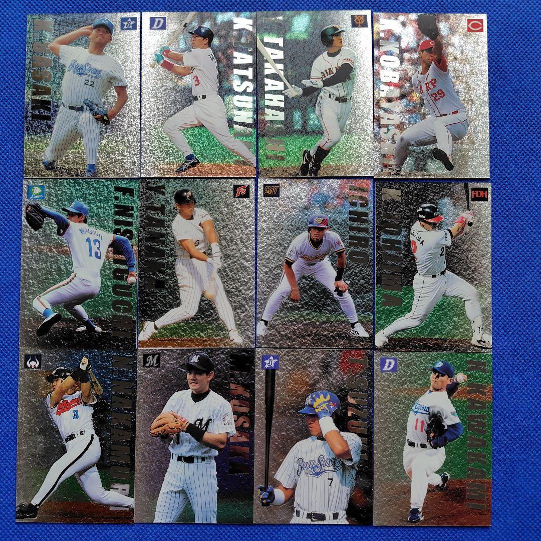 カルビープロ野球カード 1999年 松井秀喜 イチロー - メルカリ