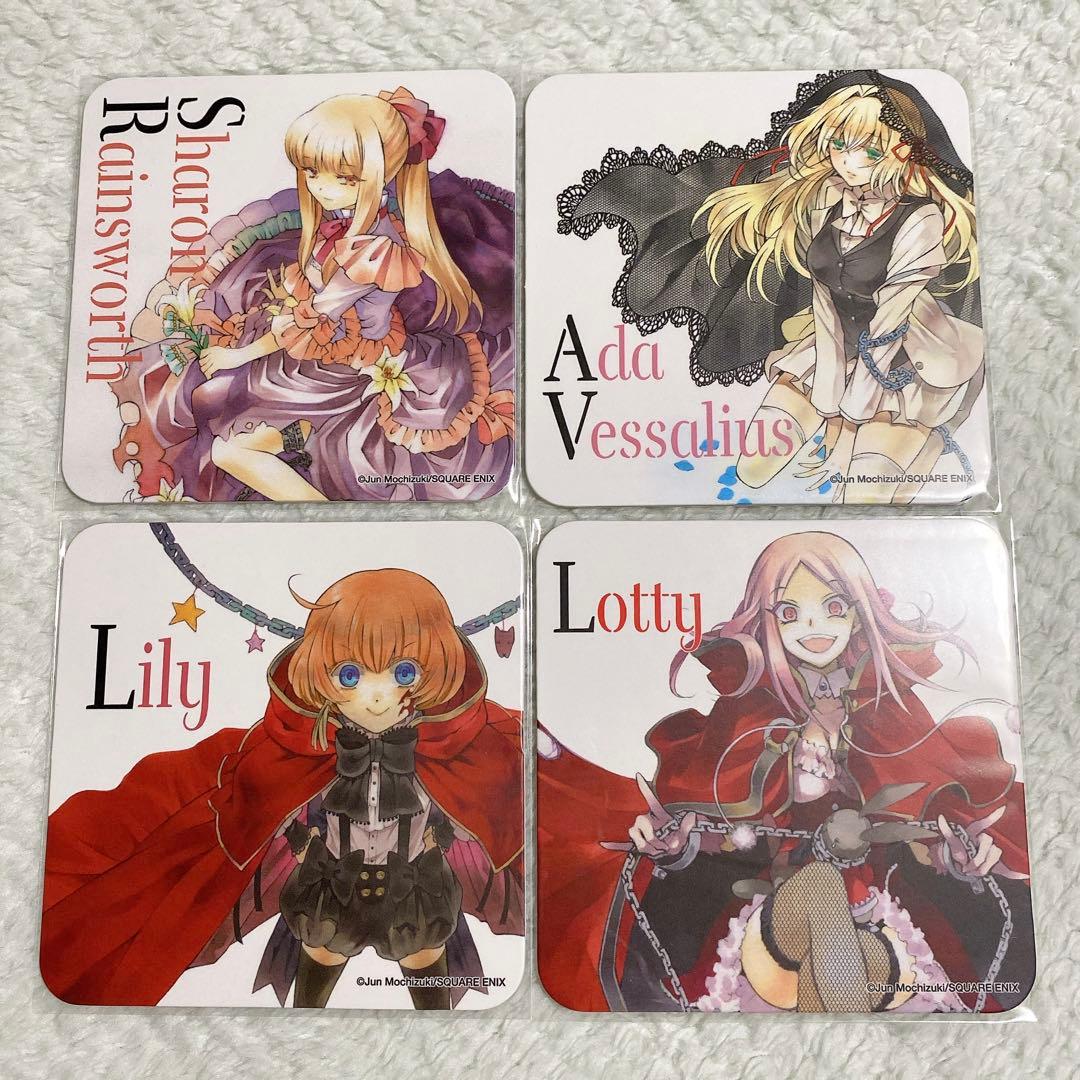 ③ パンドラハーツ パンヴァニカフェ エイダ シャロン コースター