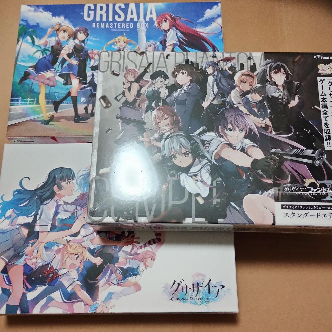 グリザイアシリーズ　PCゲーム　ボックス　セット Amazon.co.jp: グリザイア・コンプリートボックス 重版 : PCソフト