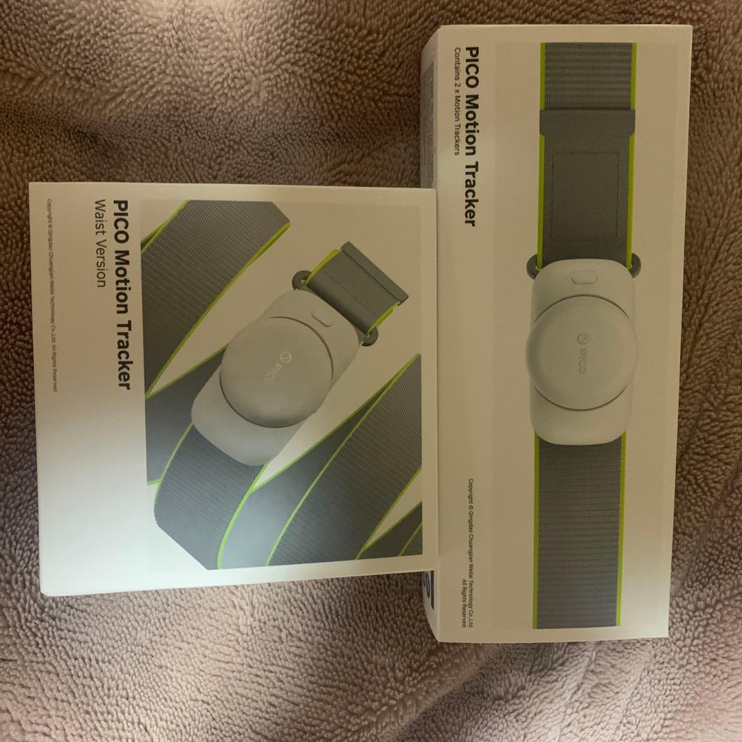 PICO Motion Tracker 腰用＋足用 Amazon.co.jp: 【PICO公式】腰用 Motion Tracker｜腰用の体感センサー