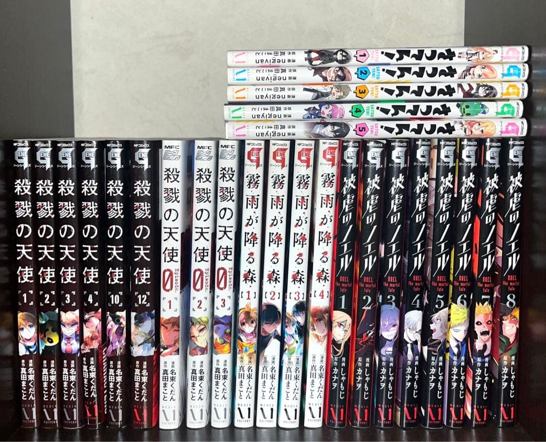 被虐のノエル 殺戮の天使 霧雨が降る森 フーゴ ザック グッズ 纏め売り