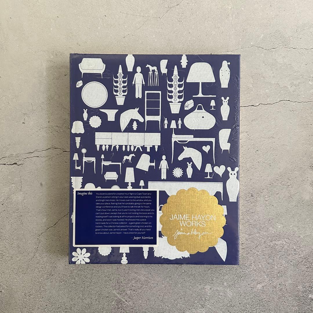 Jaime Hayon Works 英語版 ハイメ・アジョン Jaime Hayon Works: Hayon, Jaime, Morrison, Jasper: 9783899552072