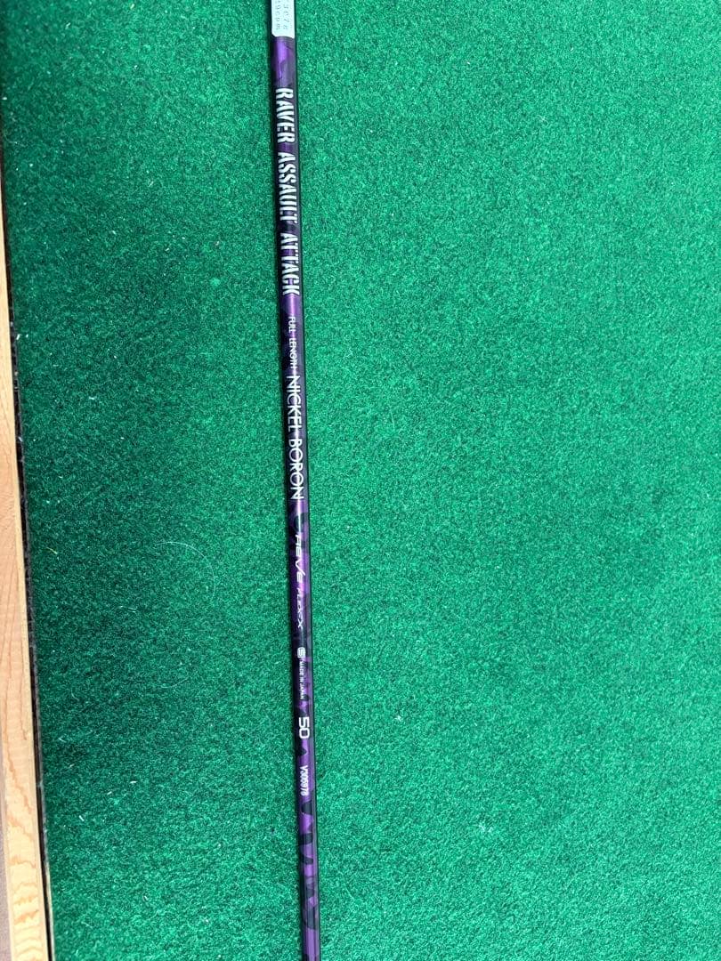 RAVER ASSAULT ATTACK シャフト GINNICOスリーブ付 - メルカリ
