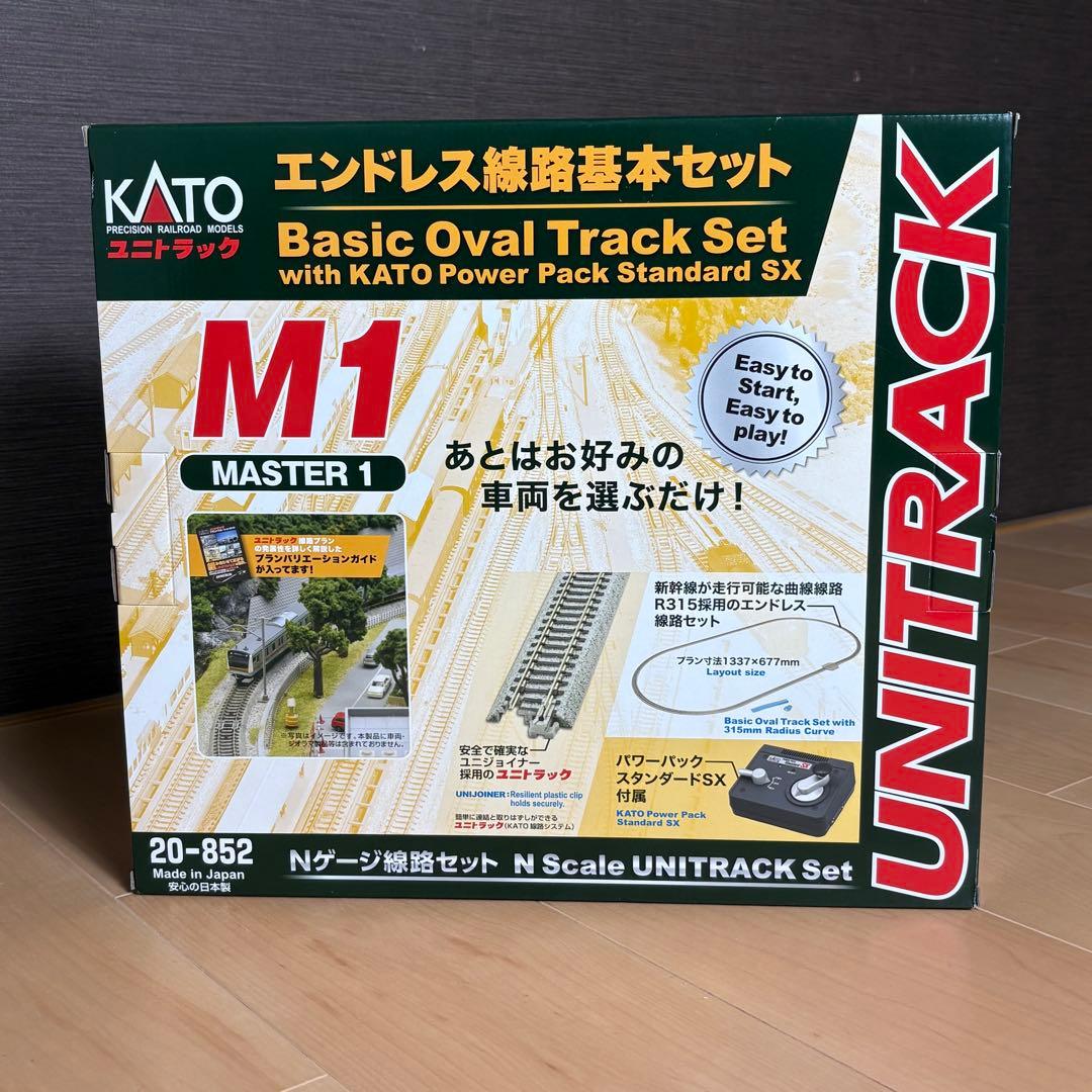 KATO Basic Oval Track Set Nゲージ 鉄道模型 KATO Basic Oval Track