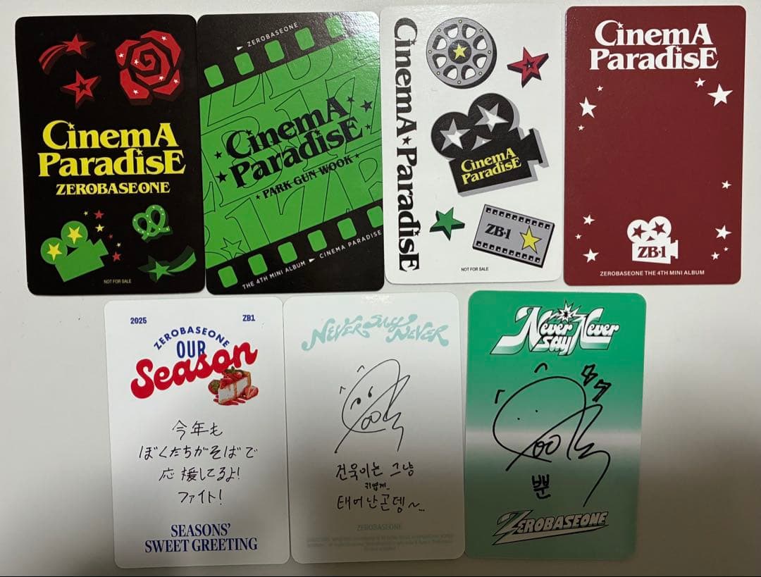 ZEROBASEONE ゴヌク トレカセット - メルカリ